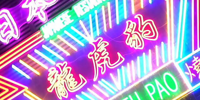 亚洲